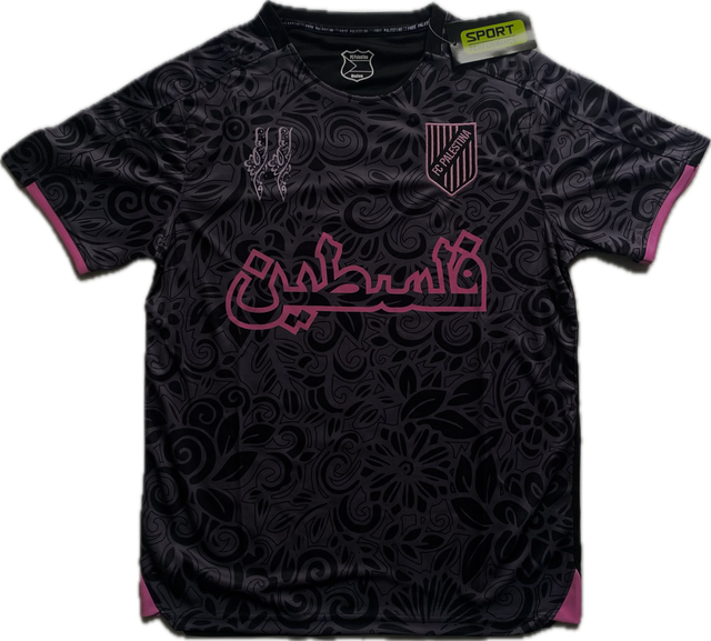 FC PALESTINA - Limited Edition